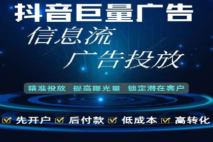 SEM代运营托管公司成功案例：提升品牌曝光率